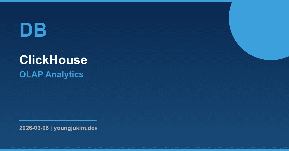 ClickHouse OLAP