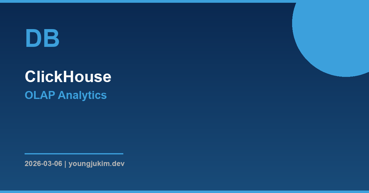 ClickHouse OLAP